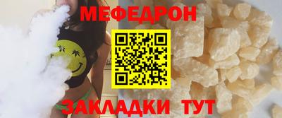 ешки Гай