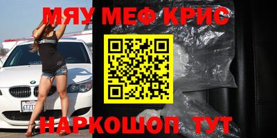 твердый Гагарин