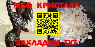 ешки Гай