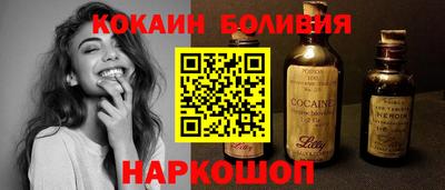 ешки Гай