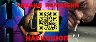 хмурый Гатчина