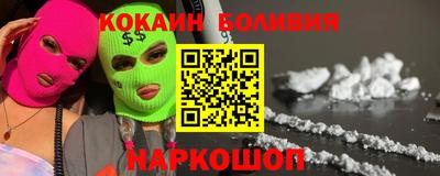 ешки Гай