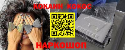 хмурый Гатчина