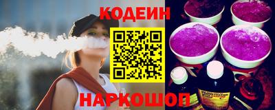 ешки Гай