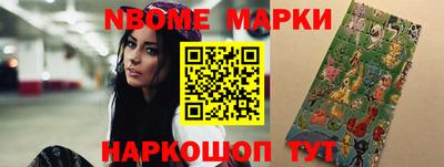 ешки Гай