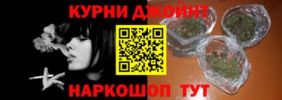 ешки Гай
