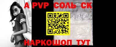 твердый Гагарин