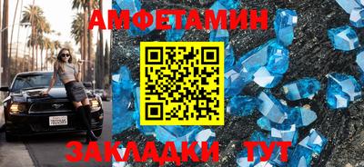 твердый Гагарин