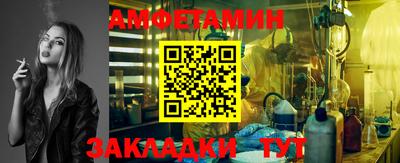 твердый Гагарин
