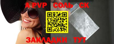 ешки Гай