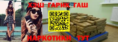 ешки Гай