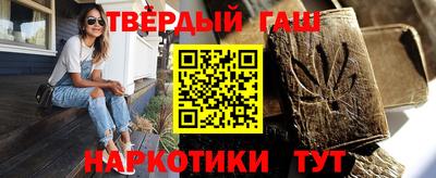 ешки Гай
