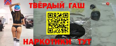 твердый Гагарин