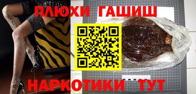 твердый Гагарин