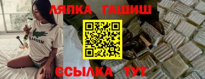 твердый Гагарин