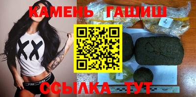 ешки Гай