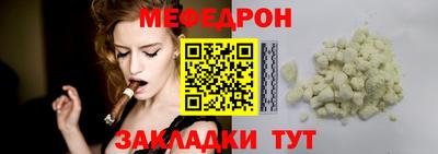 твердый Гагарин