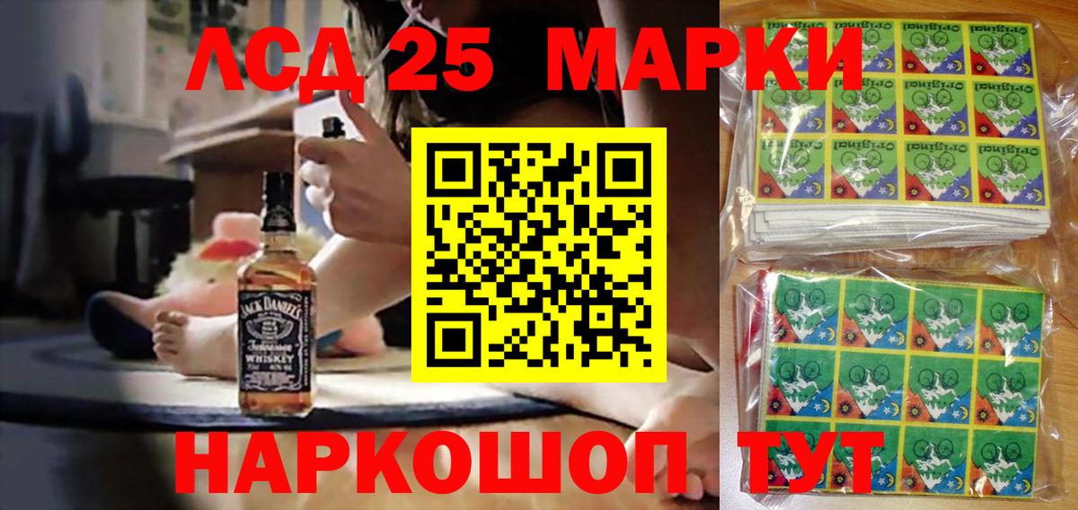 А ПВП Михайловск
